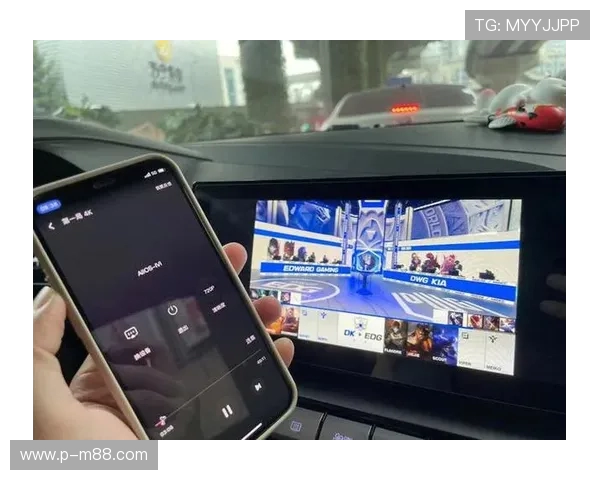 如何通过宝马车载系统将手机屏幕投屏打游戏轻松实现